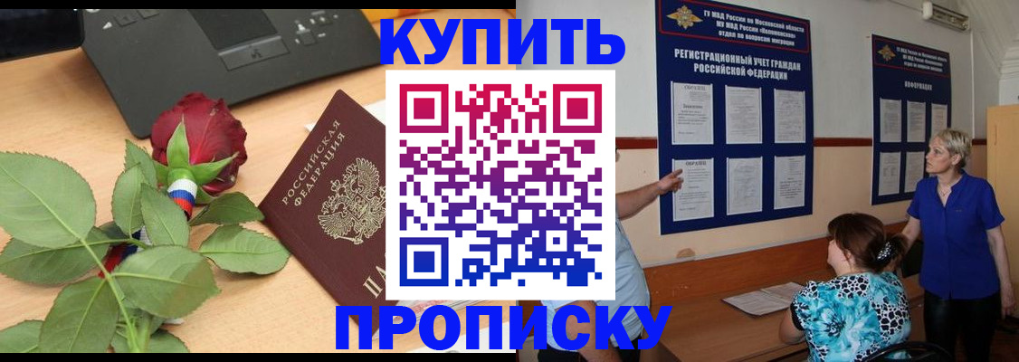 форма 3 в Шумерле